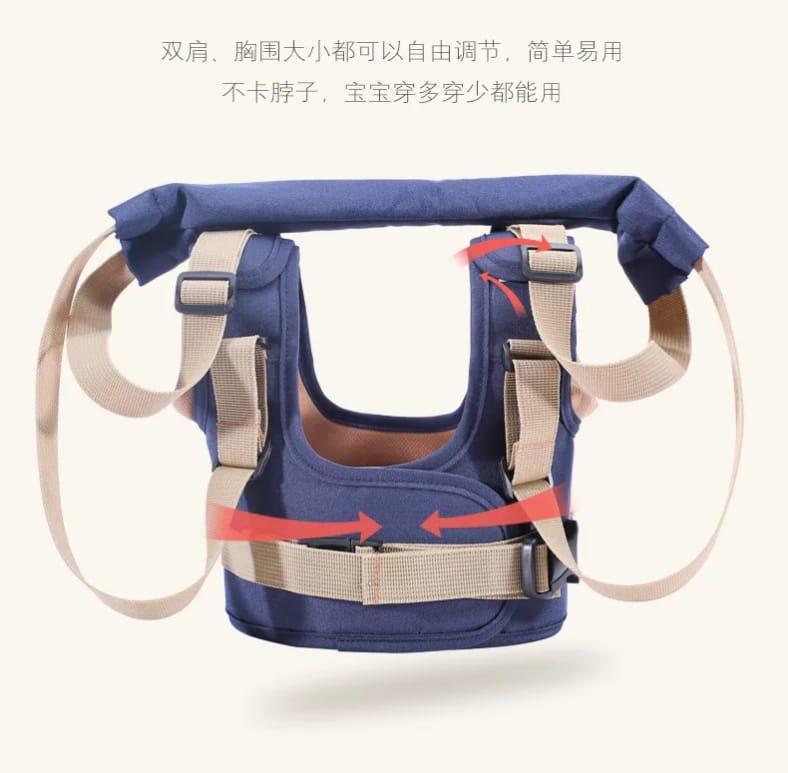 Toddler Walking Assistant